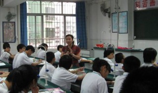 我的老师500字优秀作文 有关老师作文范文