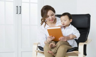 怎样才能知书达礼 培养知书达礼的孩子的方法