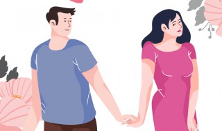 最熟悉的陌生人的意思 该怎么解释这句话