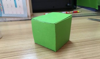 正方体怎么做 这个制作方法超级简单