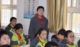 明知山有虎偏向虎山行的意思 有关明知山有虎偏向虎山行成语的解释