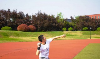 运动会广播稿铅球 运动会广播稿铅球有什么