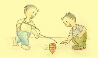 怎样做使陀螺转得又快又稳 使陀螺转得又快又稳的方法