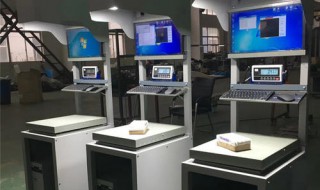 首重和续重是什么意思 首重和续重的计算方式