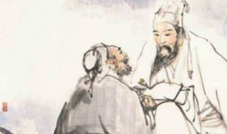 祝自己古稀之年约诗词 祝自己古稀之年约诗词欣赏