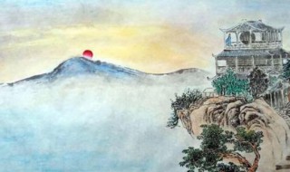 欲穷千里目欲的意思 欲穷千里目欲的原文翻译和作者介绍