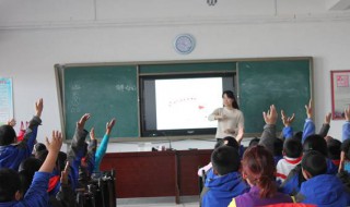 而或长烟一空或的意思 怎么理解而或长烟一空或