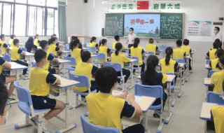 生活不止眼前的苟且是什么意思 怎么理解生活不止眼前的苟且