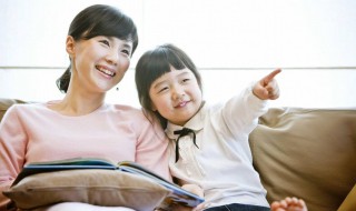 小孩子怎样做学霸 家长需要怎么做