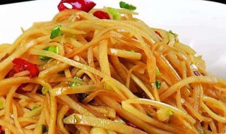 辣炒土豆窍门 做炒土豆丝的步骤