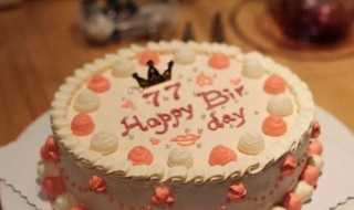 奶油蛋糕干了怎么处理 可以怎么进行补救