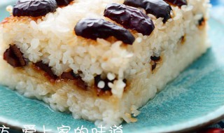 小米面蒸糕的家常做法 小米面蒸糕的家常做法简述