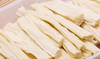 清脆腐竹怎么做 怎么炒腐竹好吃