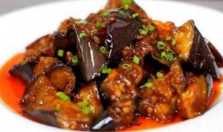 如何做肉酱茄子 肉酱茄子的做法介绍
