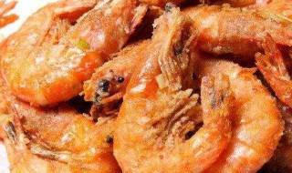 椒盐虾子怎样做 做椒盐虾的步骤