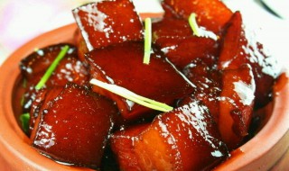 葡萄红烧肉怎样做 美味的葡萄红烧肉怎样做