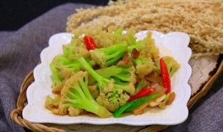 蒜爆菜花做法 蒜爆菜花做法介绍