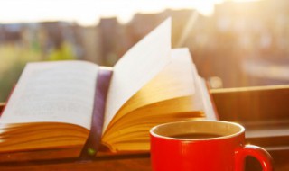 人生格言短句 励志人生格言短句