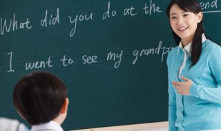 如何做英语语法教学 英语语法教学方法有哪些
