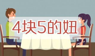 领结婚证都需要什么 结婚证的法律效力