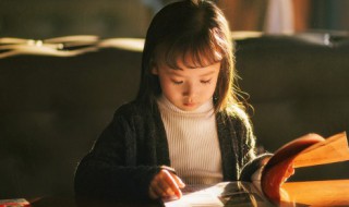 关于心态的名言 关于心态的名言有哪些