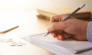 关于人民的名言 关于人民的名言有哪些