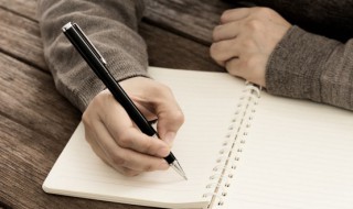 夏至未至关于青春的句子 夏至未至关于青春的唯美句子