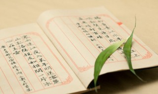 折戟沉沙什么意思 折戟沉沙的意思