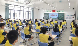 释义是什么意思 释义词语的翻译