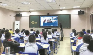 关于爱国的作文800字 爱国的作文如何写