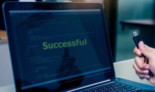 怎么锁定电脑屏幕 锁定电脑屏的方法