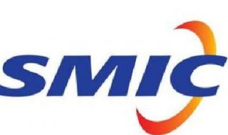 中芯国际为什么是外企 中芯国际为啥是外企