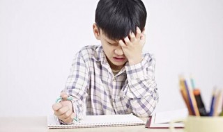 托付的意思 托付的含义