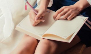 天道轮回的意思 天道轮回的解释