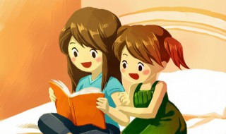 临危不惧的临什么意思 临危不惧的临含义