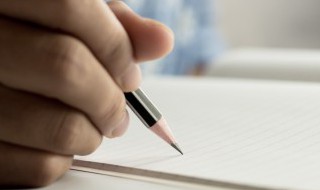 关于目标的作文 有关目标的作文