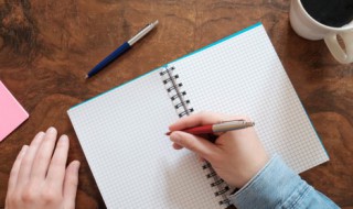 关于欣赏的作文 关于欣赏的作文有哪些