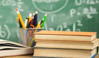 大学数学学什么 大学数学学习内容