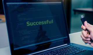 电脑怎么打出顿号 电脑如何打出顿号