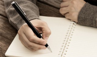 关于传承的句子 关于传承的句子有哪些