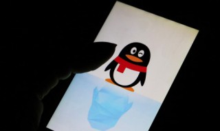 qq表情怎么变大 qq表情如何变大