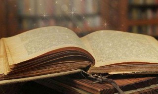 长盛不衰的意思 长盛不衰的释义