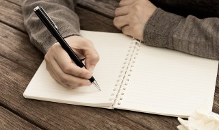 成绩斐然是什么意思啊 词语成绩斐然什么意思