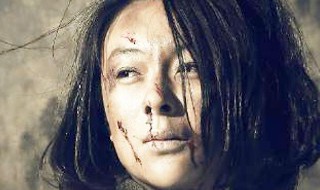 就义是什么意思 就义的意思