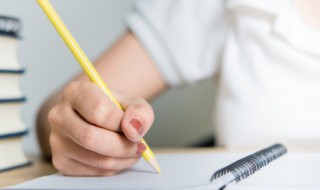 昂昂昂是什么意思 昂昂昂的含义