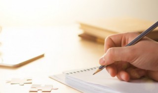 正在初始化是什么意思 正在初始化的含义