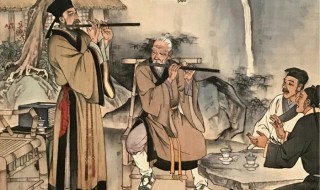 志趣相投的意思 志趣相投是什么意思