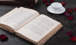 过五关斩六将出自哪本书作者是谁 过五关斩六将出处介绍