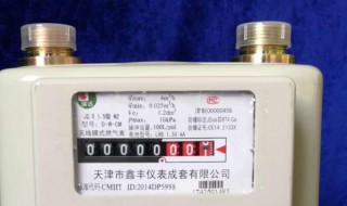 无线远传燃气表怎么开 无线远传燃气表如何开