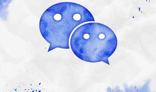 微信网名男成熟 比较成熟的男生微信名